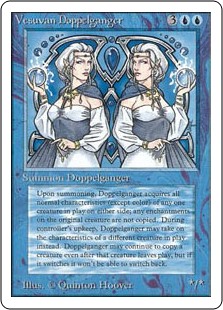 (image for) Vesuvan Doppelganger