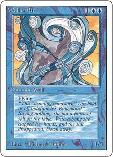 (image for) Wall of Air