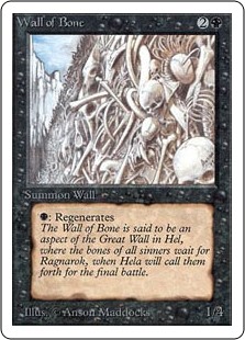 (image for) Wall of Bone