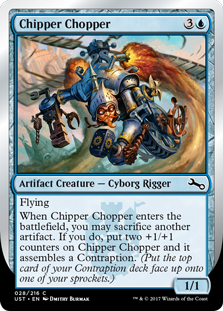 Chipper Chopper (image for) Chipper Chopper