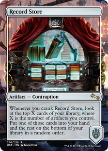 (image for) Record Store