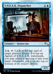 (image for) S.N.E.A.K. Dispatcher