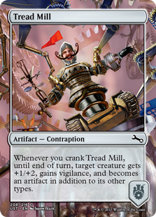 (image for) Tread Mill