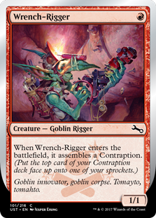 (image for) Wrench-Rigger