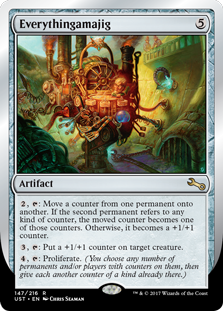 (image for) Everythingamajig (A) (Foil)