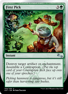 (image for) First Pick (Foil)