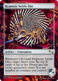 (image for) Hypnotic Swirly Disc (Foil)