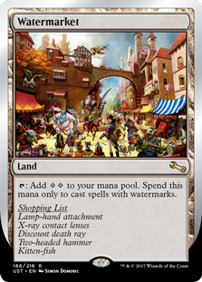 (image for) Watermarket (Foil)