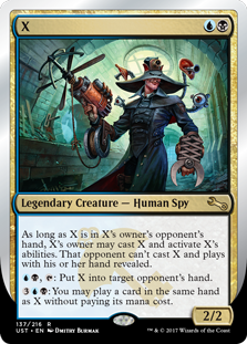 (image for) X (Foil)