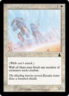 (image for) Wall of Glare