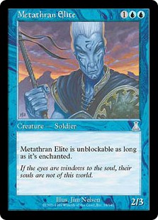 (image for) Metathran Elite (Foil)