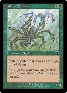(image for) Plated Spider (Foil)