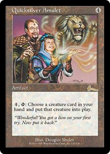 (image for) Quicksilver Amulet