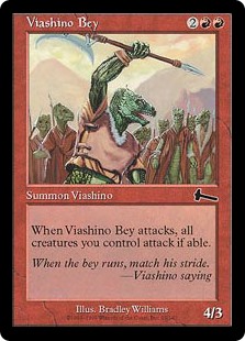 (image for) Viashino Bey (Foil)