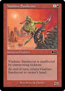 (image for) Viashino Sandscout (Foil)