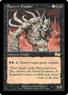 (image for) Eastern Paladin