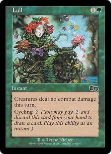 (image for) Lull
