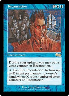 (image for) Recantation