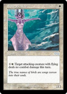 (image for) Songstitcher
