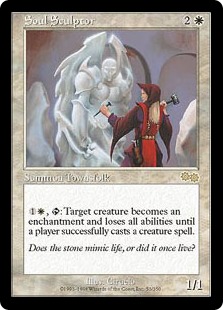 (image for) Soul Sculptor