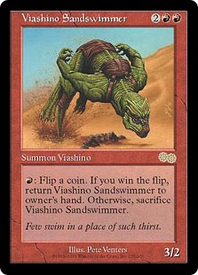 (image for) Viashino Sandswimmer