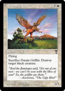 (image for) Daraja Griffin