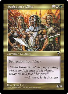(image for) Scalebane's Elite
