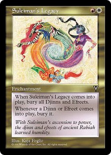 (image for) Suleiman's Legacy