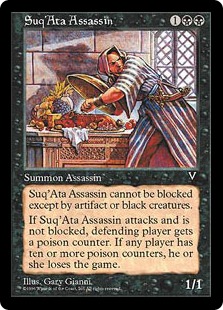 (image for) Suq'Ata Assassin
