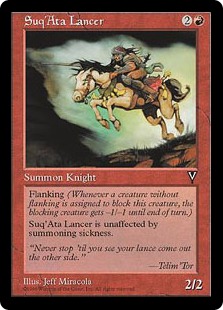 (image for) Suq'Ata Lancer