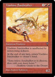 (image for) Viashino Sandstalker