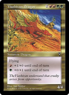 (image for) Viashivan Dragon