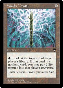(image for) Wand of Denial