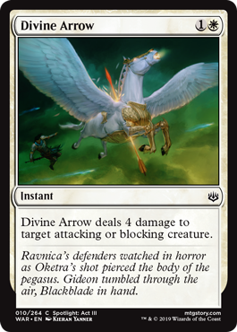 (image for) Divine Arrow