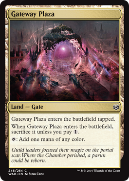 (image for) Gateway Plaza