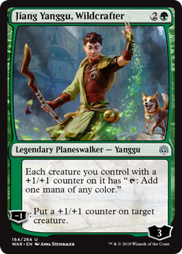 (image for) Jiang Yanggu, Wildcrafter