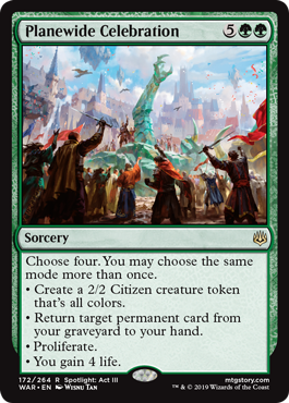 (image for) Planewide Celebration