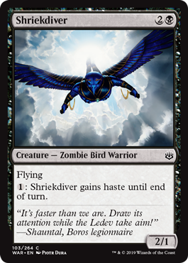 (image for) Shriekdiver