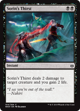 (image for) Sorin's Thirst