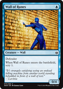 (image for) Wall of Runes