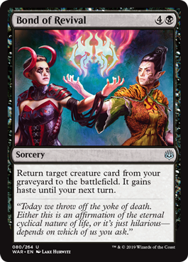 (image for) Bond of Revival (Foil)