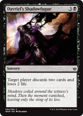 (image for) Davriel's Shadowfugue (Foil)