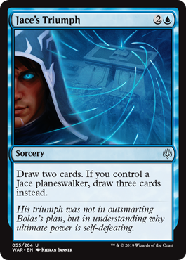 (image for) Jace's Triumph (Foil)