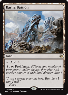 (image for) Karn's Bastion (Foil)