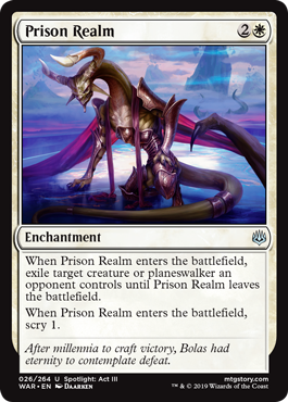 (image for) Prison Realm (Foil)
