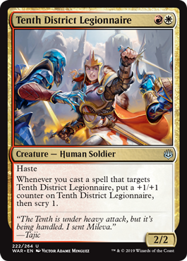 (image for) Tenth District Legionnaire (Foil)