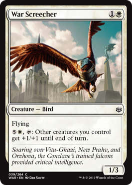 (image for) War Screecher (Foil)