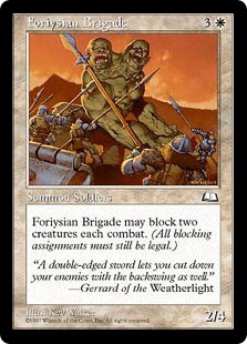 (image for) Foriysian Brigade