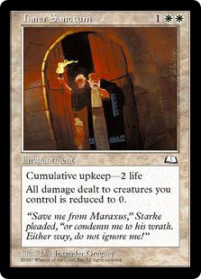 (image for) Inner Sanctum