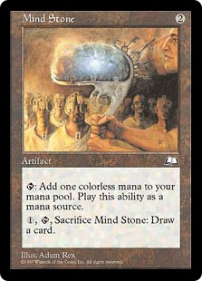 (image for) Mind Stone